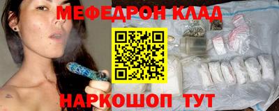 каннабис Гусь-Хрустальный
