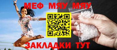 каннабис Гусь-Хрустальный