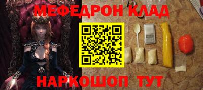 спайс Гатчина