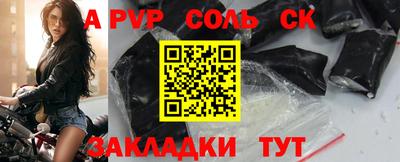 каннабис Гагарин
