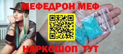 спайс Гатчина