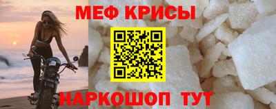 эйфоретик Гусев
