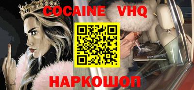 каннабис Гагарин