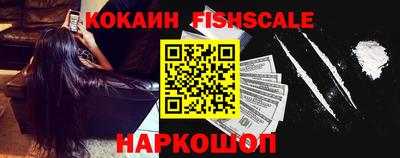 дурь Гусиноозёрск