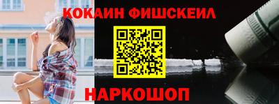 меф VHQ Чебоксары