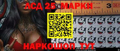 эйфоретик Гусев