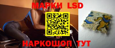 гидропоника Чапаевск