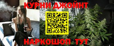 дурь Гусиноозёрск