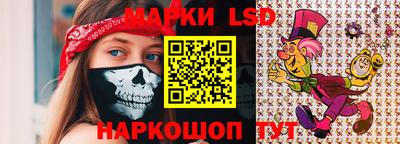 каннабис Гагарин