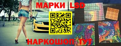 каннабис Гагарин