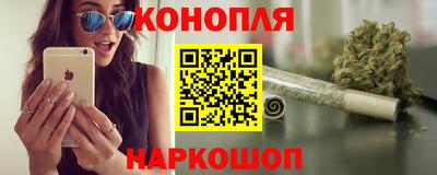 эйфоретик Гусев