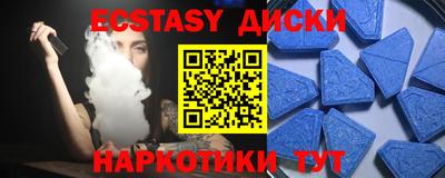 дурь Гусиноозёрск