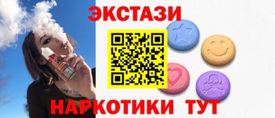 дурь Гусиноозёрск