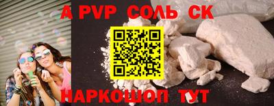 каннабис Гагарин