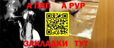 каннабис Гагарин