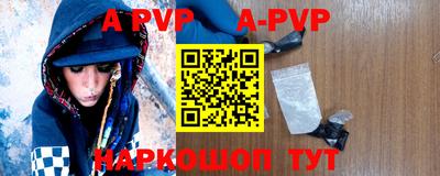 каннабис Гусь-Хрустальный