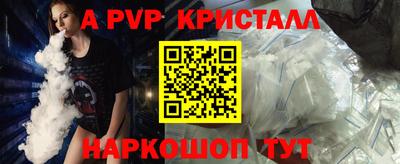 эйфоретик Гусев