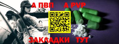 эйфоретик Гусев