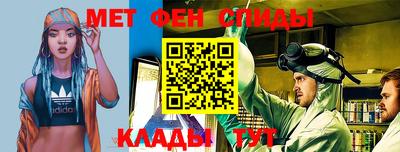 дурь Гусиноозёрск