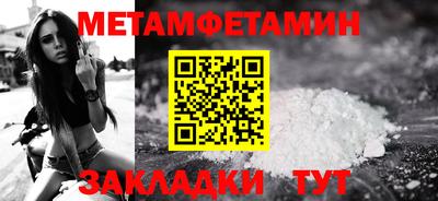 каннабис Гагарин