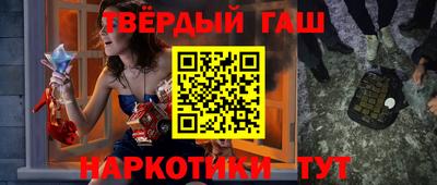 эйфоретик Гусев