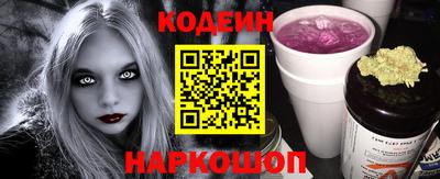 каннабис Гагарин