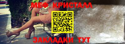 каннабис Гагарин