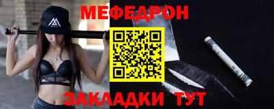 спайс Гатчина